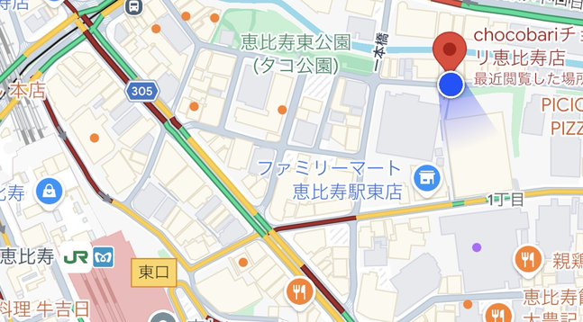 恵比寿店の地図：恵比寿駅 徒歩4分